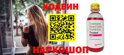 MDMA Берёзовский