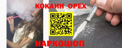 MDMA Берёзовский