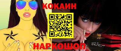 MDMA Берёзовский