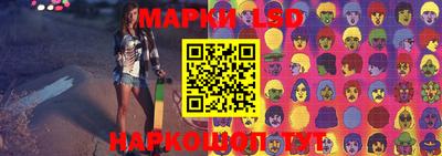 MDMA Берёзовский