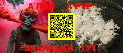 герыч Дмитров