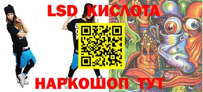 не бодяженный Долгопрудный