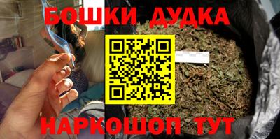 MDMA Берёзовский