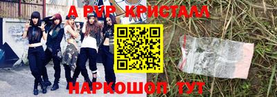 MDMA Берёзовский