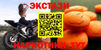 MDMA Берёзовский