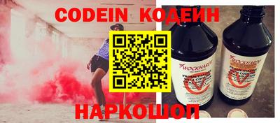 MDMA Берёзовский