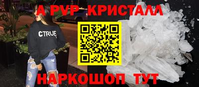 MDMA Берёзовский