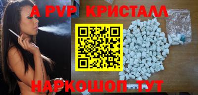 MDMA Берёзовский