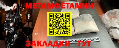 MDMA Берёзовский