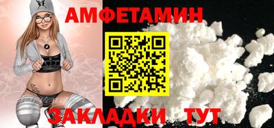 MDMA Берёзовский