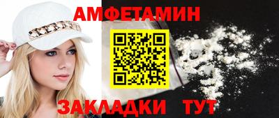MDMA Берёзовский