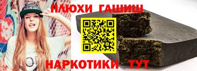 MDMA Берёзовский