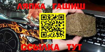 MDMA Берёзовский